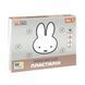 Пластилін, 16 кольорів, 320 г, Miffy, YES (540720)