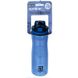 K23-395-3 Пляшечка для води, 650 мл, темно-синя