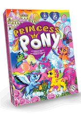 DTG96 Настільна розважальна гра "Princess Pony" (20)