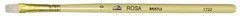 Кисточка "Roubloff", щетина, плоская, длинная ручка, покрыта лаком, 1722, №4