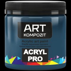 Фарба художня "ART Kompozit", 0,43 л (409 синьо-зелений)