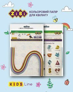 Папір кольоровий для квілінгу, 120 г/м?, 420?5 мм, 12 кольорів, 120 шт. (ZB.1812-99)