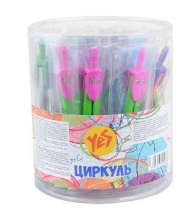 Циркуль YES із захисним ковпачком у прозорому чохлі із запасними грифелями, 220078