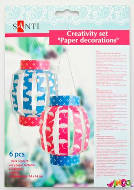 Набор для творчества "Бумажные шары", 3шт/уп (951920)