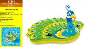 Надувний пліт "Павич" вініл,з ручками в коробці 193*163*94см, Intex