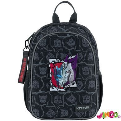 Рюкзак дитячий Kite Kids Трансформери TF25-2735XS, комбінований