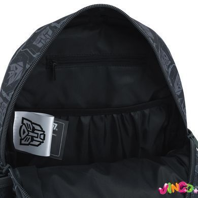 Рюкзак дитячий Kite Kids Трансформери TF25-2735XS, комбінований
