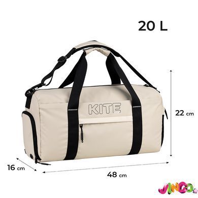 Сумка спортивна Kite Education teens 2530-2 (K26-2530-2), Бежевий