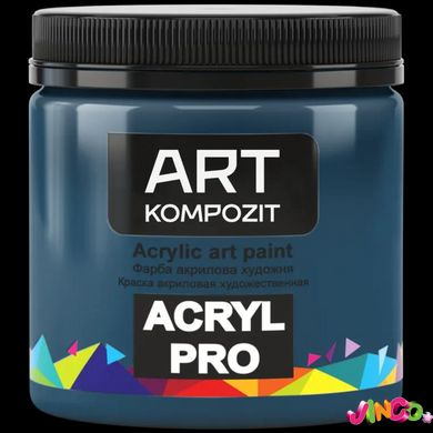 Фарба художня "ART Kompozit", 0,43 л (409 синьо-зелений)