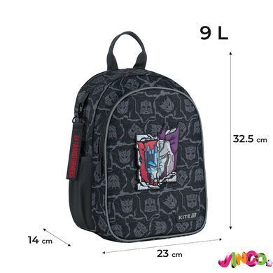Рюкзак дитячий Kite Kids Трансформери TF25-2735XS, комбінований