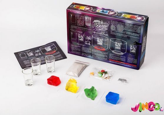 Дитяча лабораторія DANKO TOYS Гелеві свічки робимо самі (GS-02-01, GS-02-02)