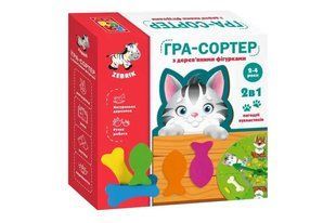 ZB2002-07 Гра-сортер "Нагодуй пухнастиків" ZB2002-07 (укр)