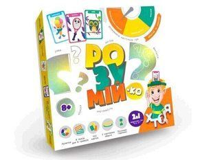 Розвиваюча настільна гра DANKO TOYS Розумій-ка (GRZ-01-01U)