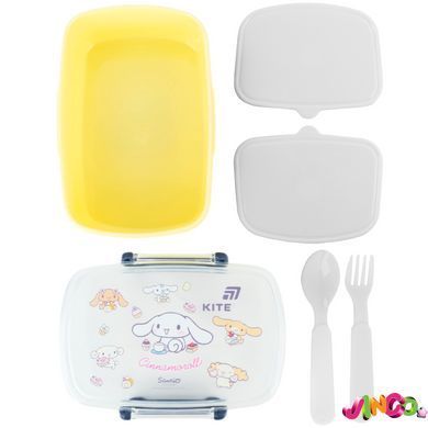 Ланчбокс з наповненням Kite Cinnamoroll, CR26-181, 750 мл, Жовтий