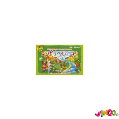 М'які пазли і гра Vladi Toys Пори року (ИНХ-001), Загублений острів (ИНХ-002), Пригоди динозавриків (ИНХ-003)
