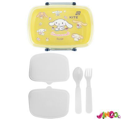 Ланчбокс з наповненням Kite Cinnamoroll, CR26-181, 750 мл, Жовтий