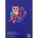 Папір для акварелі, А3, 10 аркушів, 200 г/м&sup2;, Kite Classic (K-268)