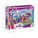 Пазли на 60 елементів &laquo;My Little Pony&raquo;, 200376