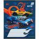 Зошит шкільний Kite Hot Wheels HW26-235, 12 аркушів, коса лінія
