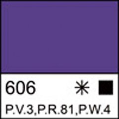 351603 Краска гуашевая МАСТЕР-КЛАСС фиолетовая темная, 40мл ЗХК