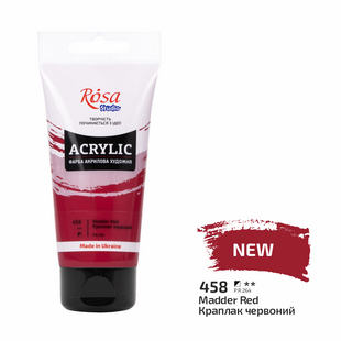 Фарба акрилова Краплак червоний (458) 75 мл ROSA Studio, Краплак червоний 458