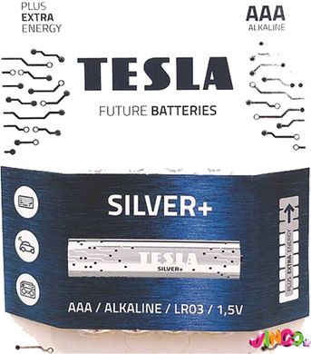 392363 Щелочные батарейки TESLA Batteries 1.5V AАA LR03 SILVER+ блистер-4шт. в упаковке
