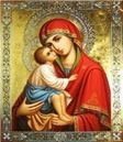 FA10375 Алмазна картина FA10375 «Донська ікона Божої Матері», розміром 40х50 см