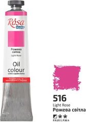 327516 Фарба олійна, Рожева світла, 45мл, ROSA Studio