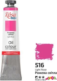 327516 Фарба олійна, Рожева світла, 45мл, ROSA Studio