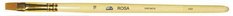 Пензлик "Roubloff", синтетика, плаский, довга ручка, покрита лаком, 1322, №22