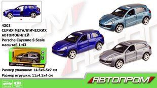 Машина мет. АВТОПРОМ арт. 4303 1:43 PORSCHE, 3 кольор., откр.двері, короб. 14,5*6,5*7см