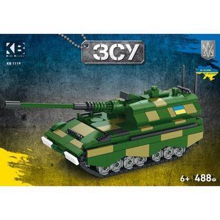 Конструктор KB 1119 військовий, танк, 488дет, в кор-ці 32-22-6см