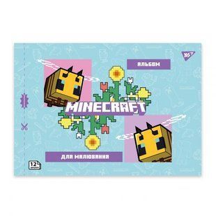 130598 Зошит для малювання YES А4 12арк 100 скоба, з перфорацією (Minecraft girls)