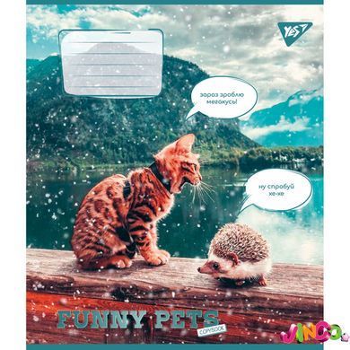 Зошит учнівський шкільний, А5 36 кл. Yes Funny pets (767064)