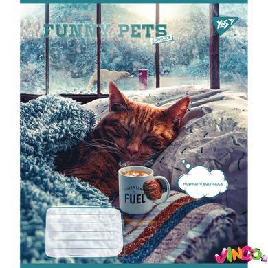 Зошит учнівський шкільний, А5 36 кл. Yes Funny pets (767064)
