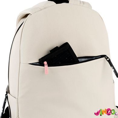Рюкзак GoPack Education Teens 188M-1 бежевий (GO26-188M-1)