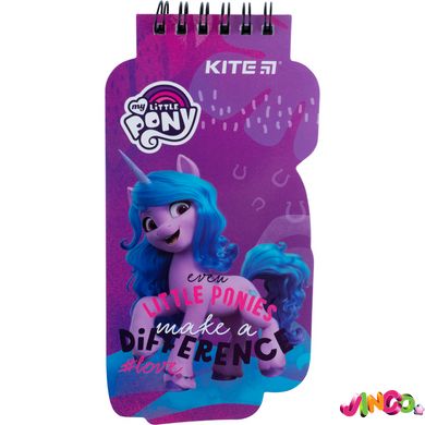 Блокнот на спіралі Kite My Little Pony, 50 аркушів, нелінований (LP22-465)