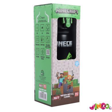 Термос Yes "Minecraft" 350 мл (708602)