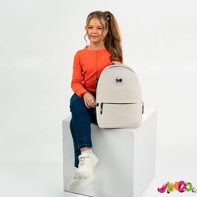 Рюкзак GoPack Education Teens 188M-1 бежевий (GO26-188M-1)