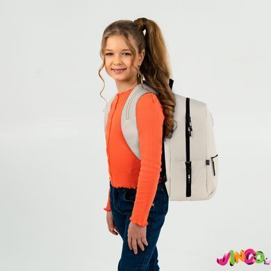 Рюкзак GoPack Education Teens 188M-1 бежевий (GO26-188M-1)
