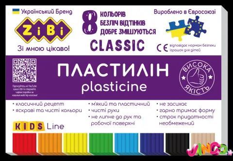 ZB.6231 Пластилин CLASSIC 8 цветов, 160г, KIDS Line