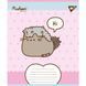 767611 А5 18 лін. Yes Pusheen Weekend, зошит учнівський шкільний