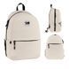 Рюкзак GoPack Education Teens 188M-1 бежевий (GO26-188M-1)