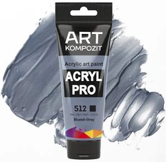 Фарба художня "ART Kompozit", 0,075 л ТУБА (512 сіро-блакитна)