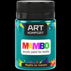Фарба по тканині MAMBO "ART Kompozit", 50 мл (13 зелений темний)