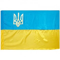 Прапор Укрїни з тризубом П6Т