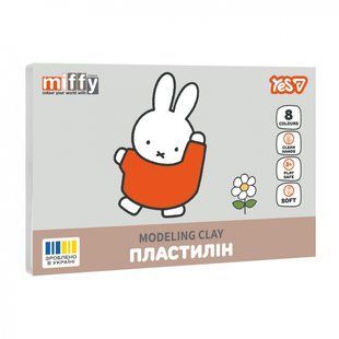 Пластилін, 8 кольорів, 160 г, Miffy, YES (540717)