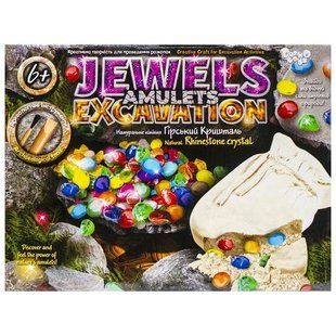 Креативна творчість для проведення розкопок "JEWELS AMULETS EXCAVATION" камні, JAEX-01-01