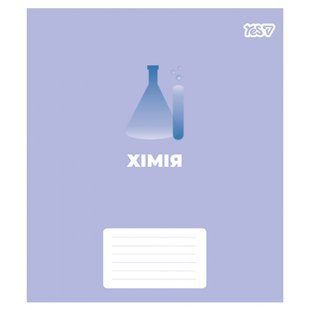 768524 Зошит для записів Yes А5 48 кл. ХІМІЯ (Concept notes) виб.гібрид.лак