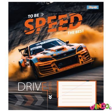 Зошит учнівський шкільний, А5 48 кл. 1В Speed the best (767366)